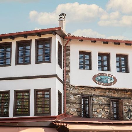 Guesthouse Ourania Paleósz Pandeleímon Kültér fotó